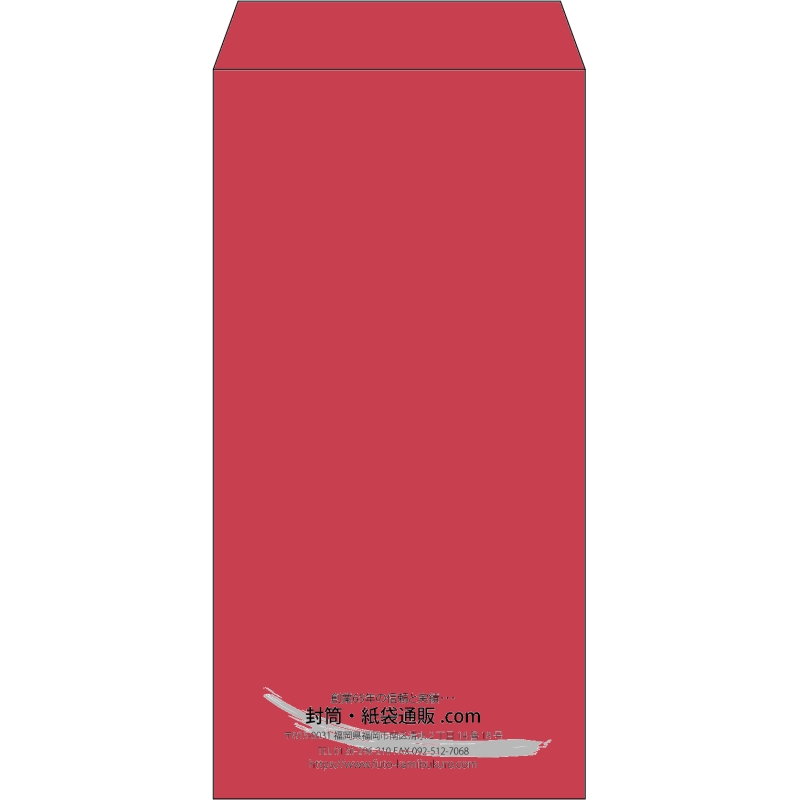 【既製品】長3(120x235mm)（〒枠なし）