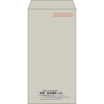 【既製品】長3(120x235mm)（〒枠あり）