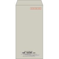 デザイン #v_cen_7