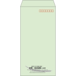 【既製品】長3(120x235mm)（〒枠あり）