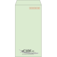 デザイン #v_cen_7