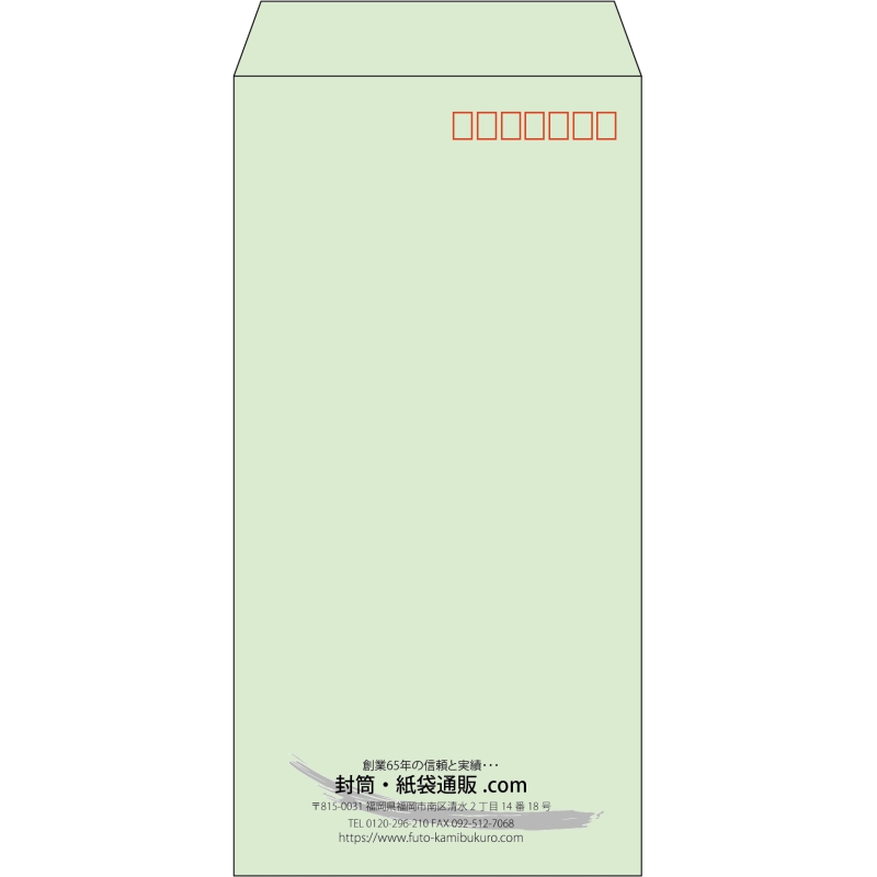 デザイン #v_cen_7