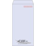 【既製品】長3(120x235mm)（〒枠あり）