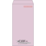 【既製品】長3(120x235mm)（〒枠あり）