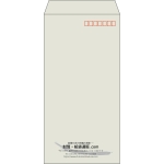 【既製品】長3(120x235mm)（〒枠あり）