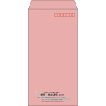 【既製品】長3(120x235mm)（〒枠あり）