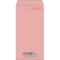 デザイン #v_cen_7