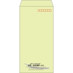 【既製品】長3(120x235mm)（〒枠あり）