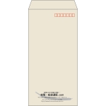 【既製品】長3(120x235mm)（〒枠あり）