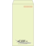 【既製品】長3(120x235mm)（〒枠あり）