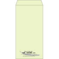 デザイン #v_cen_7