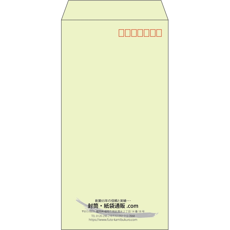 デザイン #v_cen_7