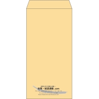 デザイン #v_cen_7