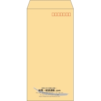 デザイン #v_cen_7