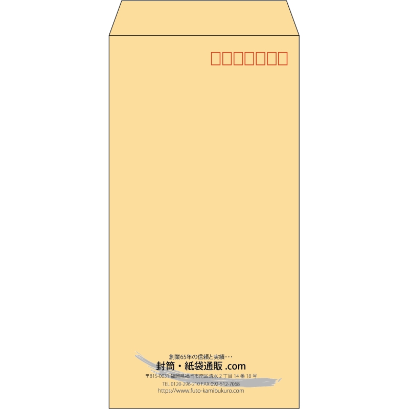 デザイン #v_cen_7