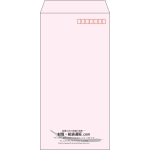 【既製品】長3(120x235mm)（〒枠あり）
