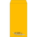 【既製品】長3(120x235mm)（〒枠なし）