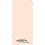 【既製品】長3(120x235mm)（〒枠なし）