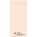 【既製品】長3(120x235mm)（〒枠あり）