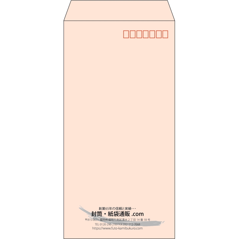 デザイン #v_cen_7
