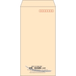 【既製品】長3(120x235mm)（〒枠あり）