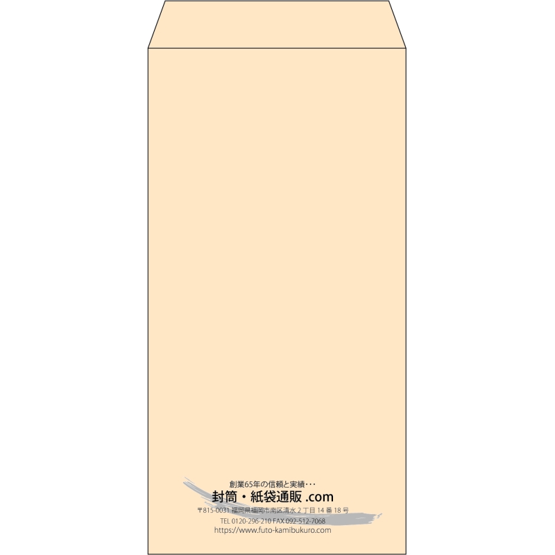 デザイン #v_cen_7