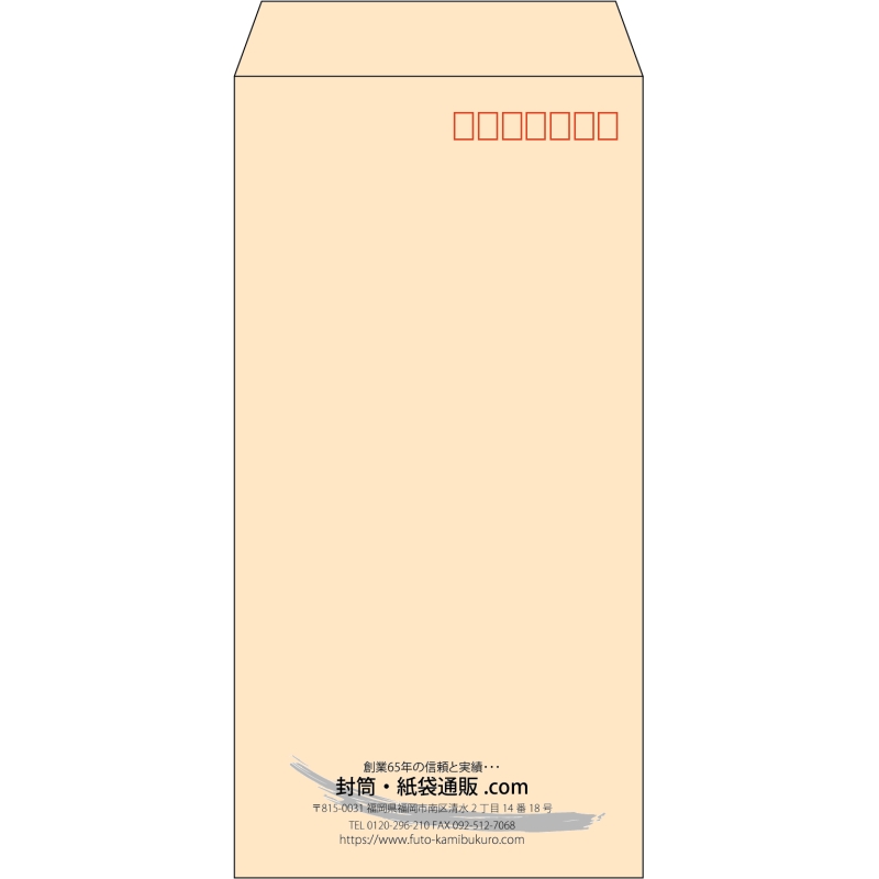 デザイン #v_cen_7