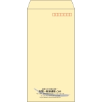 【既製品】長3(120x235mm)（〒枠あり）