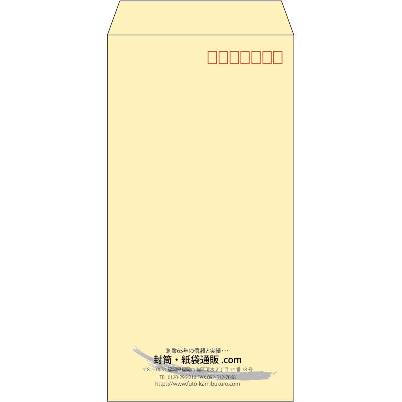 デザイン #v_cen_7