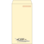 【既製品】長3(120x235mm)（〒枠あり）