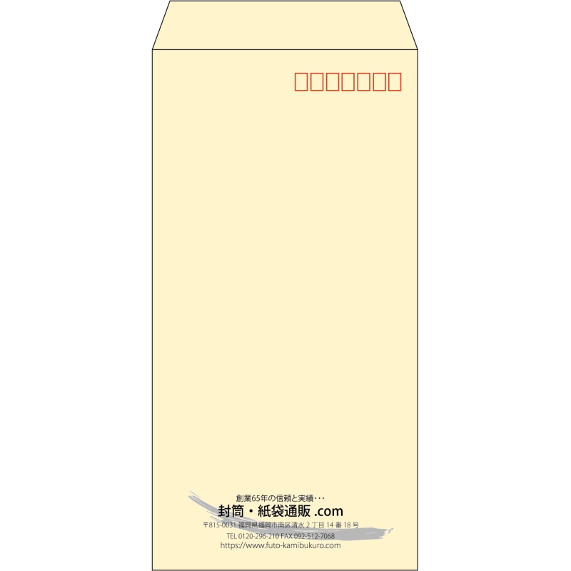 デザイン #v_cen_7