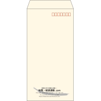 デザイン #v_cen_7