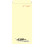【既製品】長3(120x235mm)（〒枠あり）