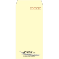 デザイン #v_cen_7