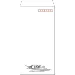 【既製品】長3(120x235mm)（〒枠あり）