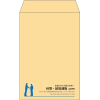 デザイン #v_rig_3