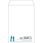 【既製品】角7(142x205mm)（〒枠なし）