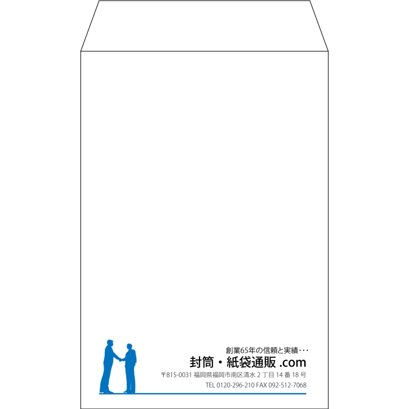 【既製品】角7(142x205mm)（〒枠なし）