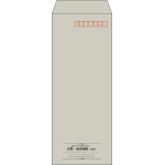 【既製品】長40(90x225mm)（〒枠あり）