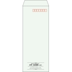【既製品】長40(90x225mm)（〒枠あり）