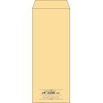 【既製品】長40(90x225mm)（〒枠なし）