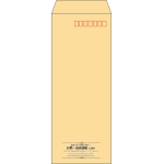 【既製品】長40(90x225mm)（〒枠あり）