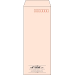 【既製品】長40(90x225mm)（〒枠あり）