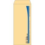 【既製品】長2(119x277mm)（〒枠なし）