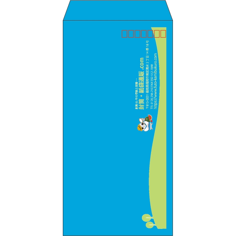 【既製品】長3(120x235mm)（〒枠あり）