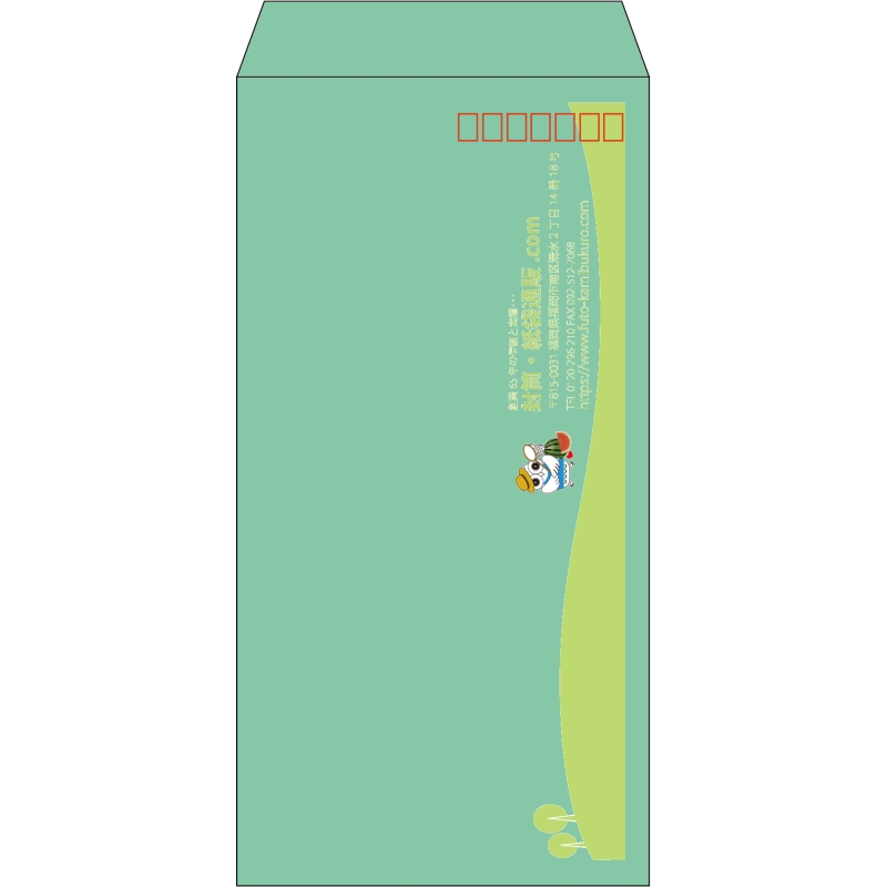 【既製品】長3(120x235mm)（〒枠あり）
