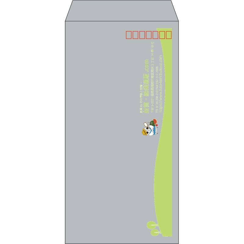 【既製品】長3(120x235mm)（〒枠あり）