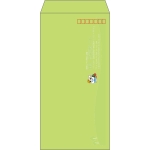 【既製品】長3(120x235mm)（〒枠あり）