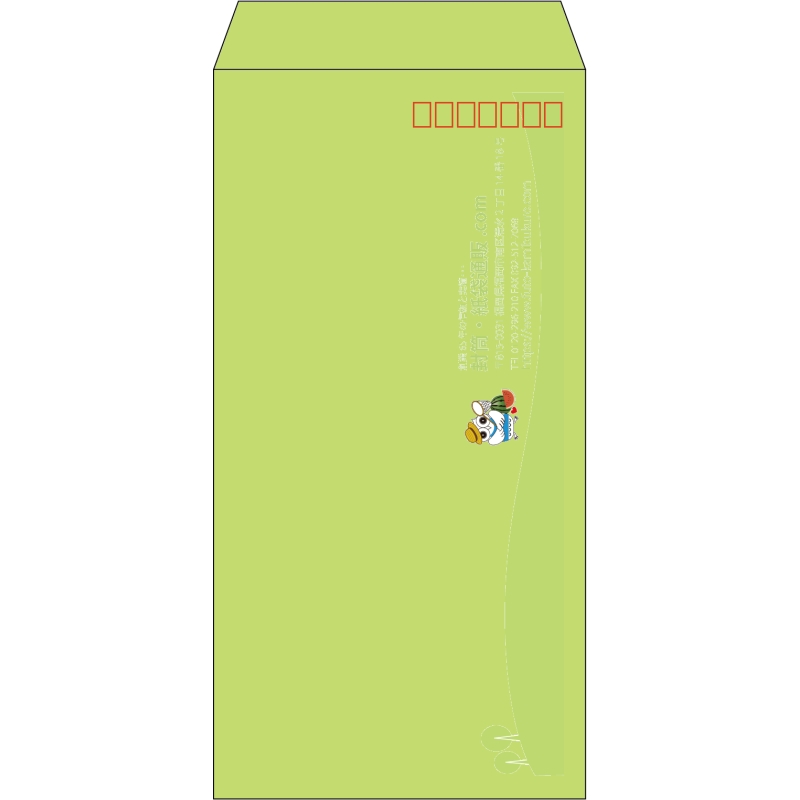 【既製品】長3(120x235mm)（〒枠あり）