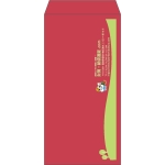 【既製品】長3(120x235mm)（〒枠なし）